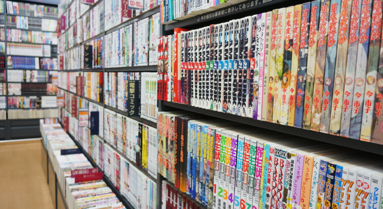 El manga como género literario en el mundo actual